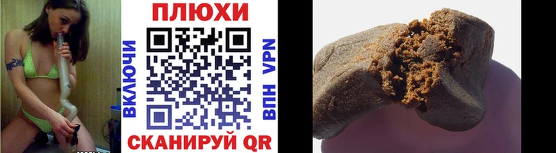 Сколько стоит Слободской COCAIN ОМГ ОМГ вход БУТИРАТ ГАШИШ МЕФ Каннабис