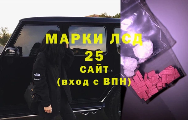 ECSTASY Алексеевка