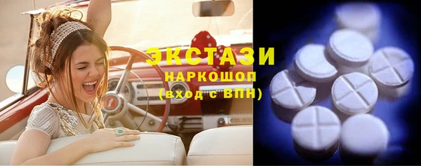 марки lsd Нязепетровск