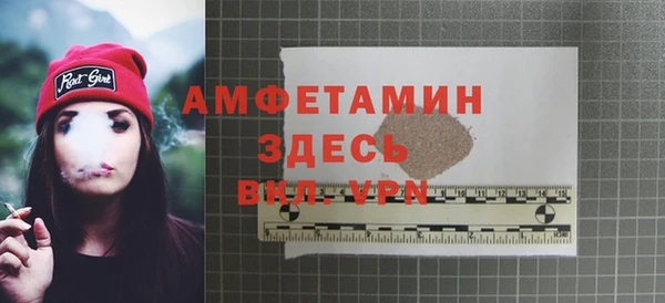 Альфа ПВП Алексин