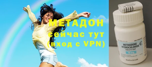 бошки Алзамай