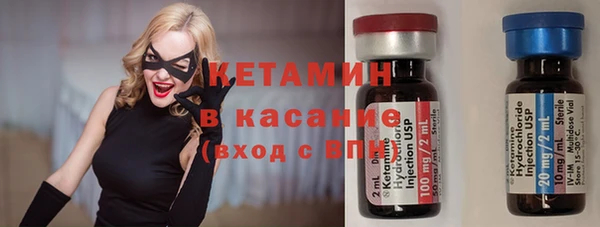 Альфа ПВП Алексин