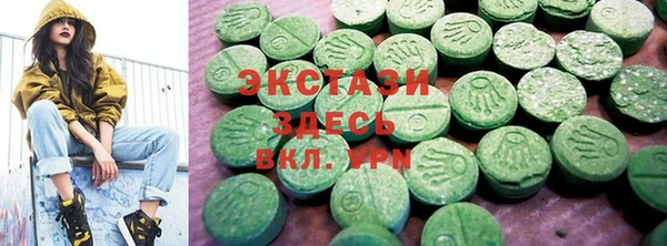 бошки Алзамай