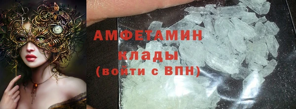 ECSTASY Алексеевка
