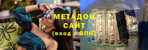 ECSTASY Алексеевка