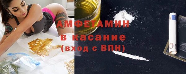 бошки Алзамай