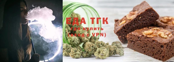 ECSTASY Алексеевка