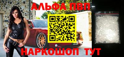 MDMA Славгород