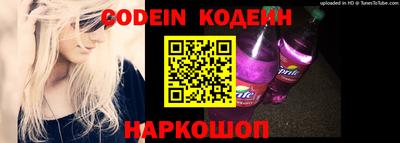 MDMA Славгород