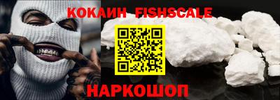 героин Славянск-на-Кубани