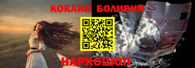 MDMA Славгород