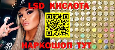MDMA Славгород