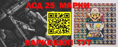 MDMA Славгород