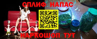 MDMA Славгород