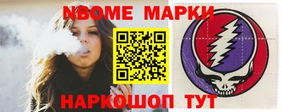 MDMA Славгород