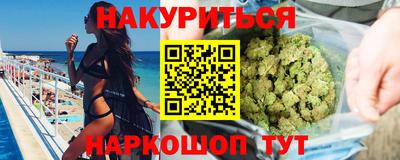 MDMA Славгород