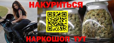 кокаин премиум Сланцы