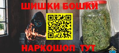 кокаин премиум Сланцы