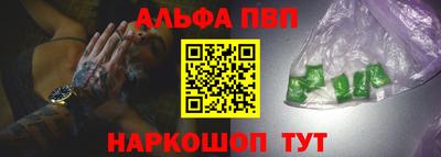 героин Славянск-на-Кубани