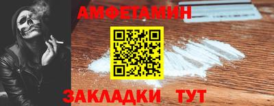 MDMA Славгород