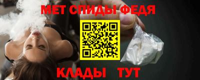 героин Славянск-на-Кубани
