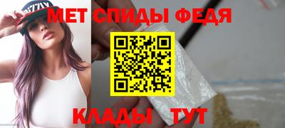 героин Славянск-на-Кубани