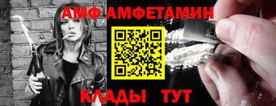 MDMA Славгород