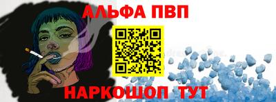 героин Славянск-на-Кубани