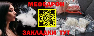 героин Славянск-на-Кубани