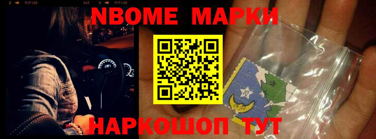 Слободской  LSD-25 экстази кислота  LSD-25 экстази ecstasy  Вход с VPN 