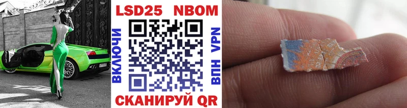 hydra рабочий сайт  Слободской  Марки NBOMe 1500мкг 