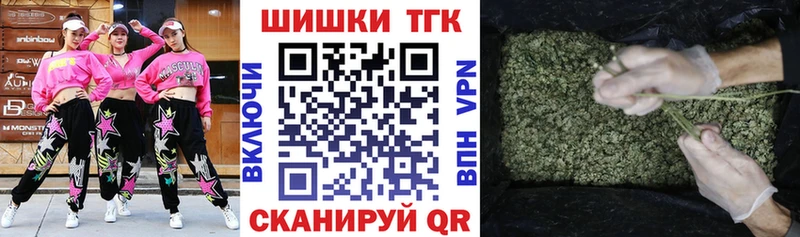 darknet состав  Слободской  МАРИХУАНА MAZAR  цена наркотик 